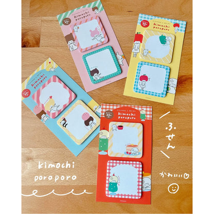 Furukawa Shiko × Mizutama Kimochi Poroporo Sticky Notes - Restaurant [Självhäftande anteckningslappar]