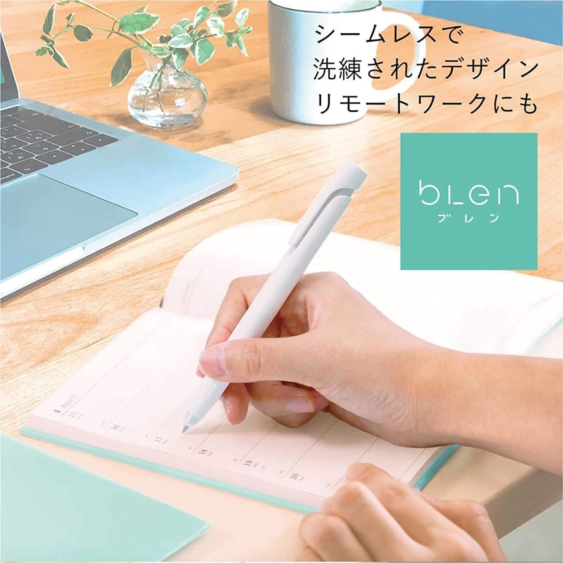Zebra bLen Ballpoint Pen 0.7mm - White - Ballpoint Pens