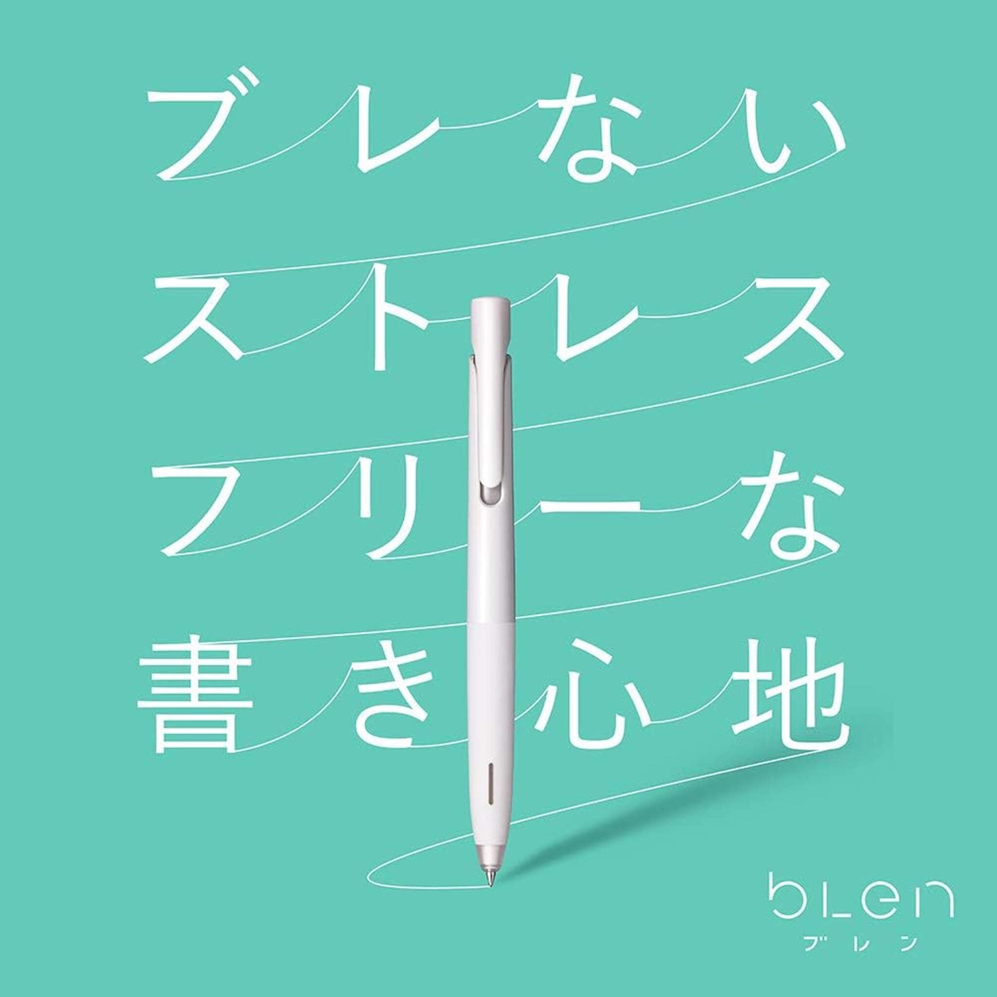 Zebra bLen Ballpoint Pen 0.7mm - White - Ballpoint Pens