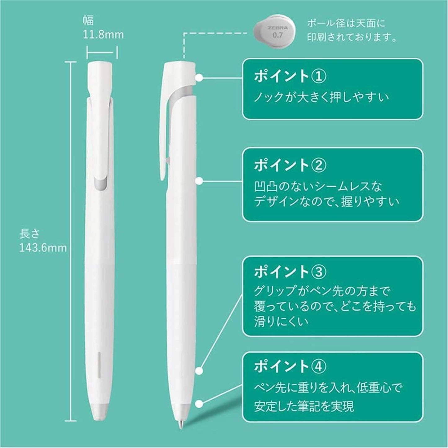 Zebra bLen Ballpoint Pen 0.7mm - White - Ballpoint Pens