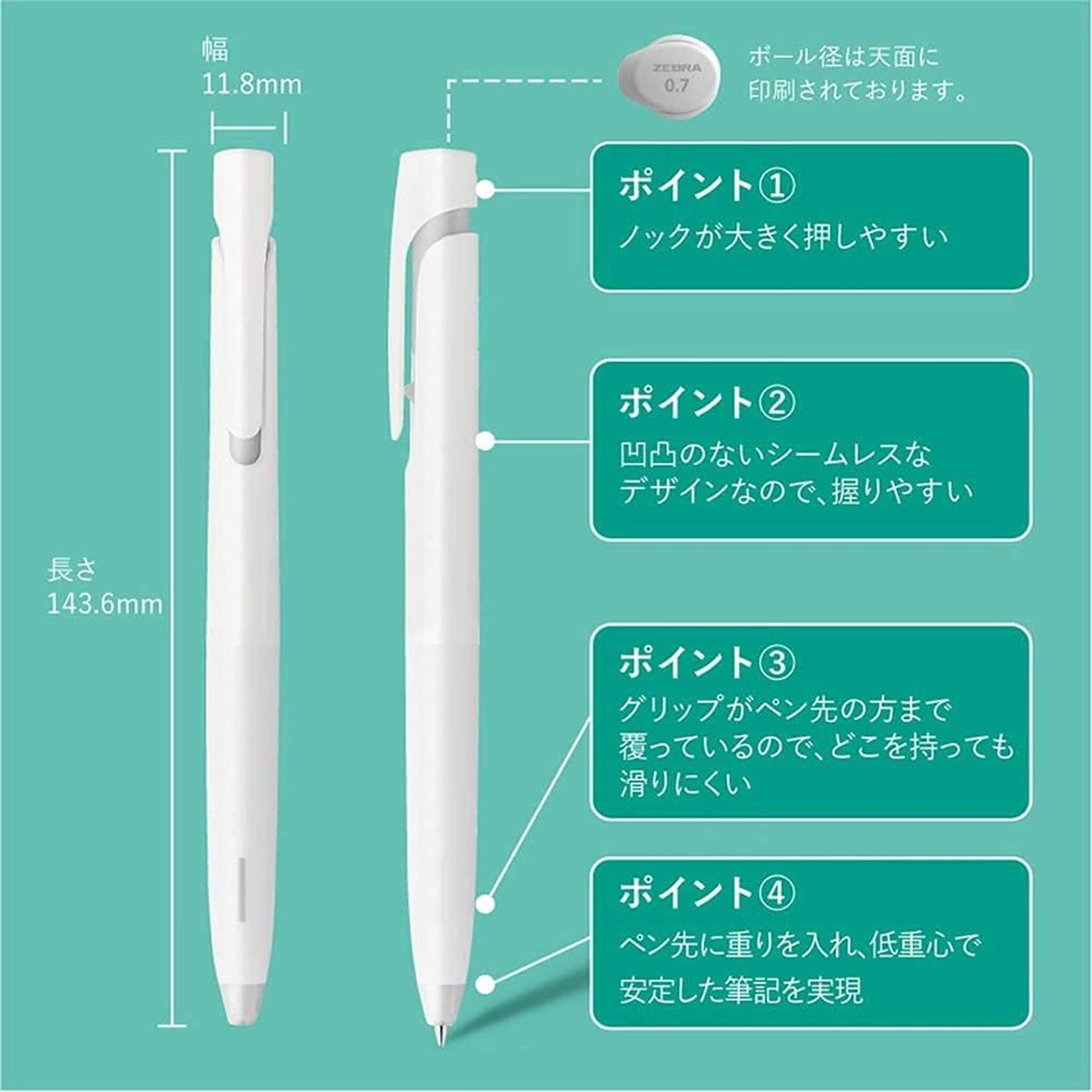 Zebra bLen Ballpoint Pen 0.7mm - White - Ballpoint Pens