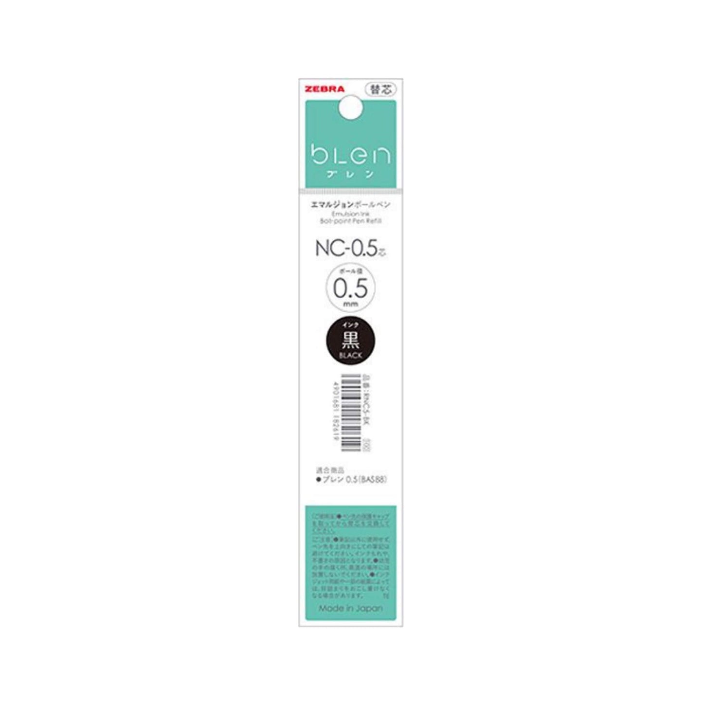 Zebra bLen Ballpoint Pen Refill NC - 0.5 - Black - Pen Refills