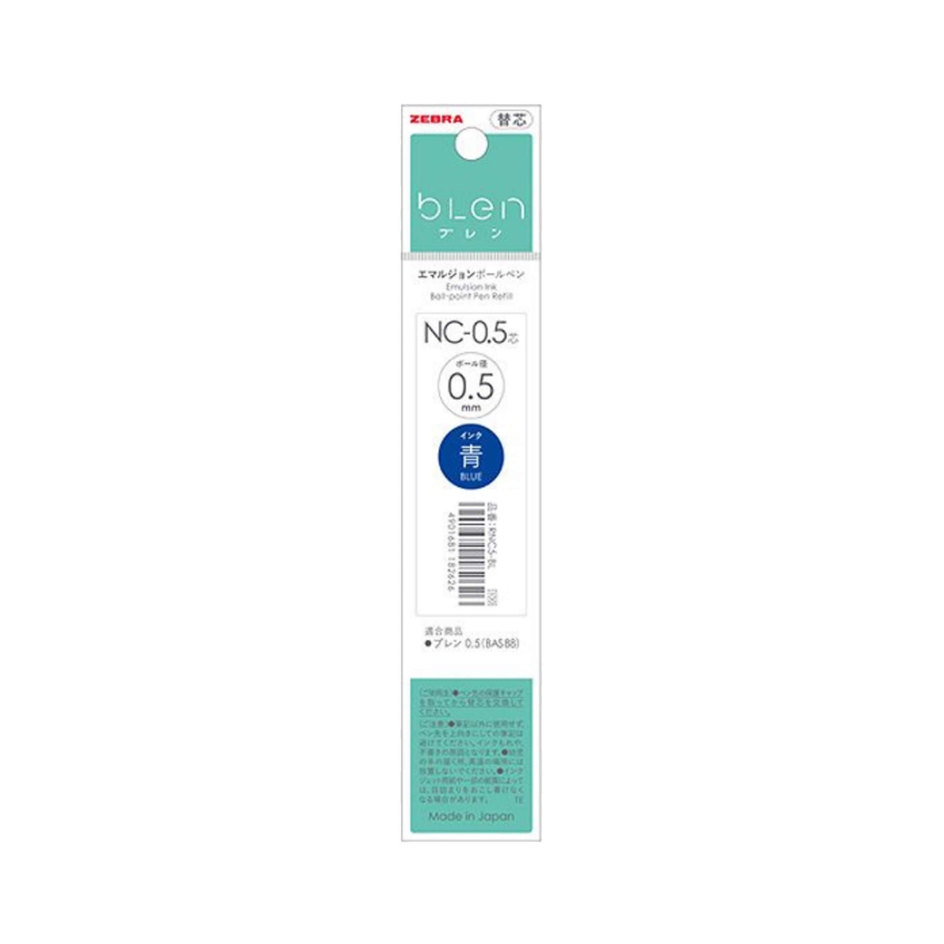 Zebra bLen Ballpoint Pen Refill NC - 0.5 - Blue - Pen Refills