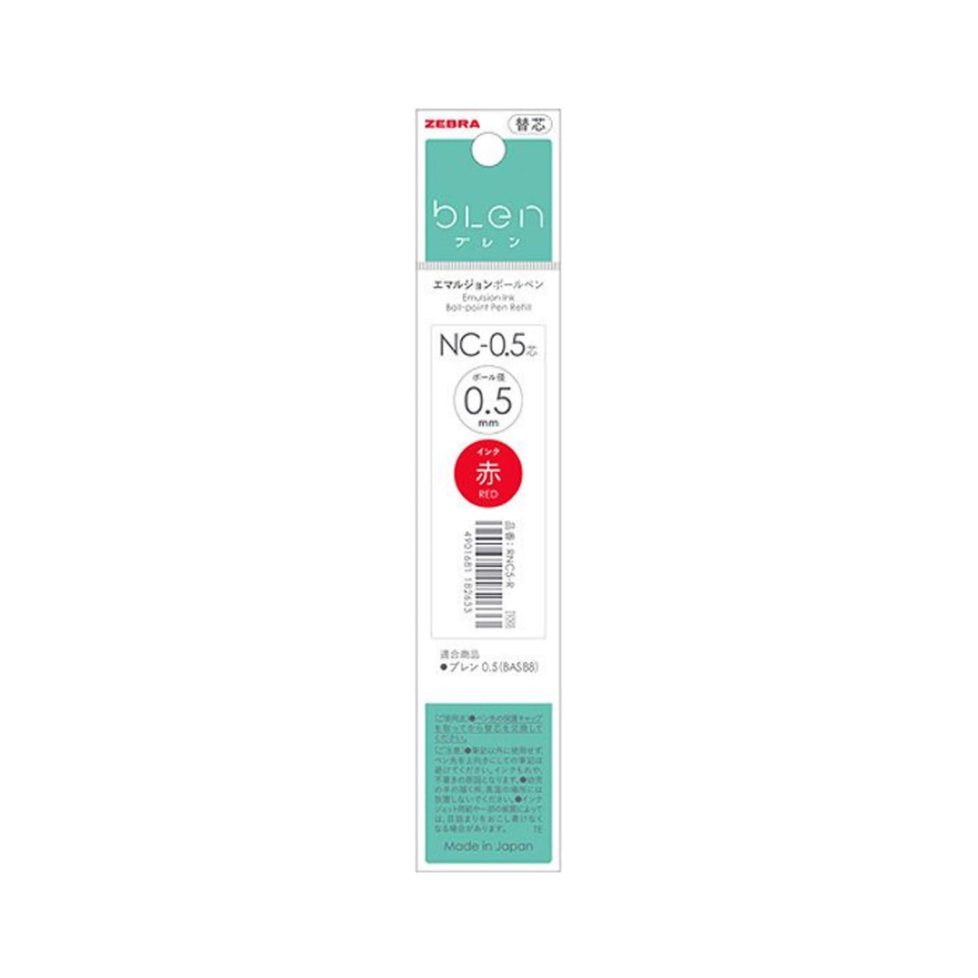 Zebra bLen Ballpoint Pen Refill NC - 0.5 - Red - Pen Refills