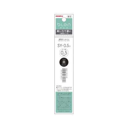 Zebra bLen U Ballpoint Pen Refill SY - 0.5 0.5mm - Black - Pen Refills