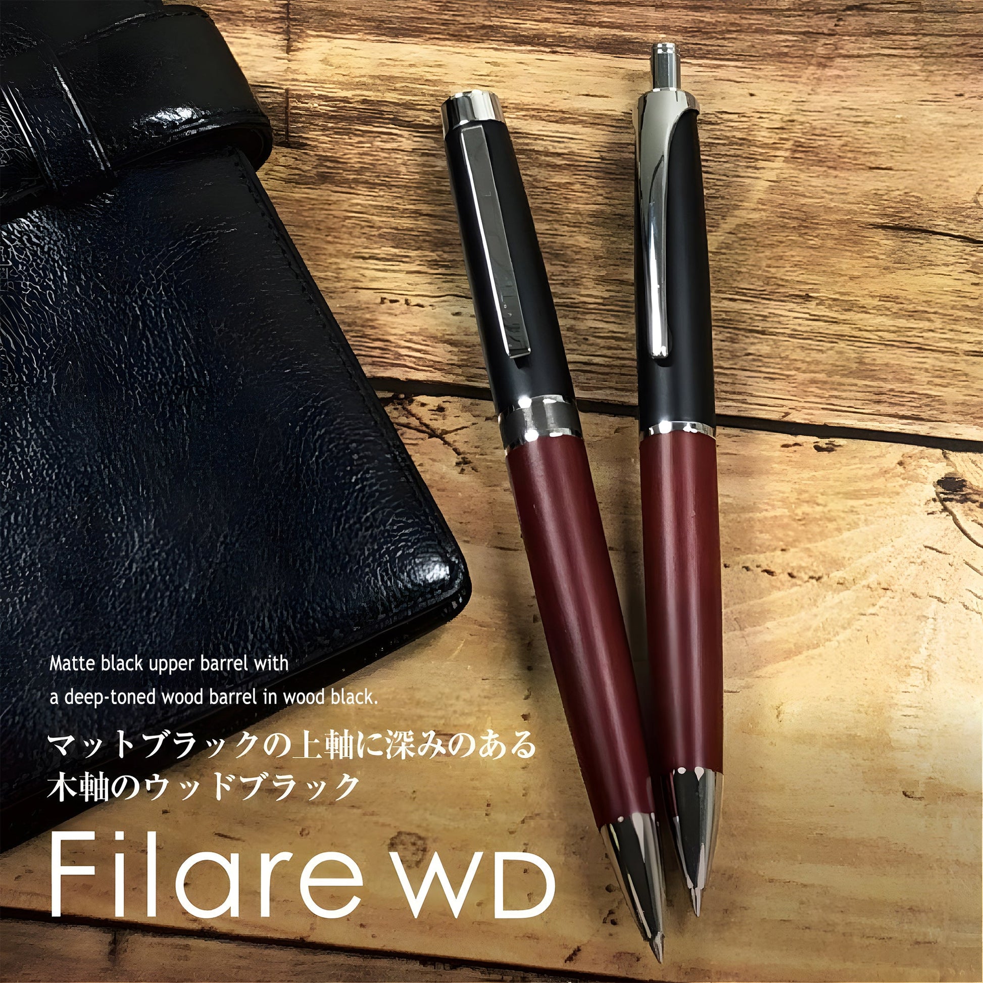 Zebra Filare Wood Ballpoint Pen Click Type - Wood / Silver - Ballpoint Pens