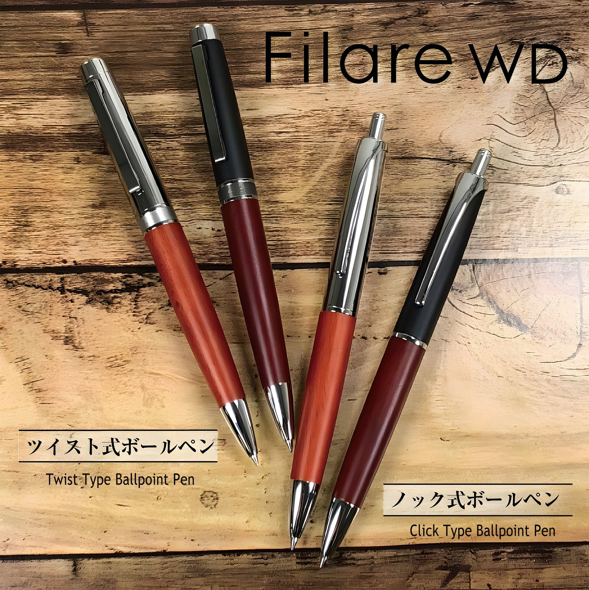 Zebra Filare Wood Ballpoint Pen Twist Type - Wood / Silver - Ballpoint Pens