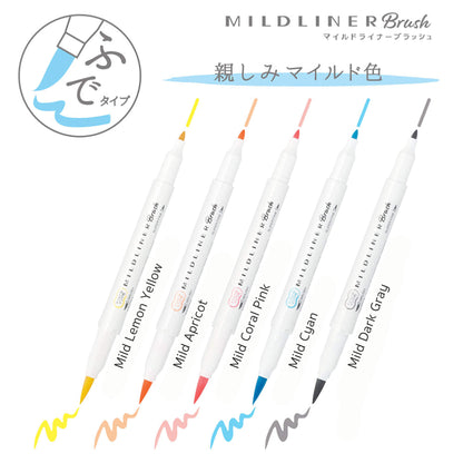 Zebra Mildliner Brush Pen - Friendly Mild Colors - Set of 5 - Brush Pens