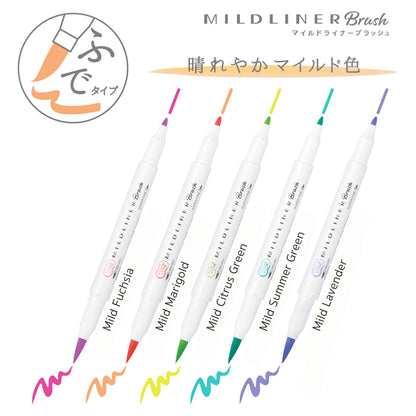 Zebra Mildliner Brush Pen - Sunny Mild Colors - Set of 5 - Brush Pens