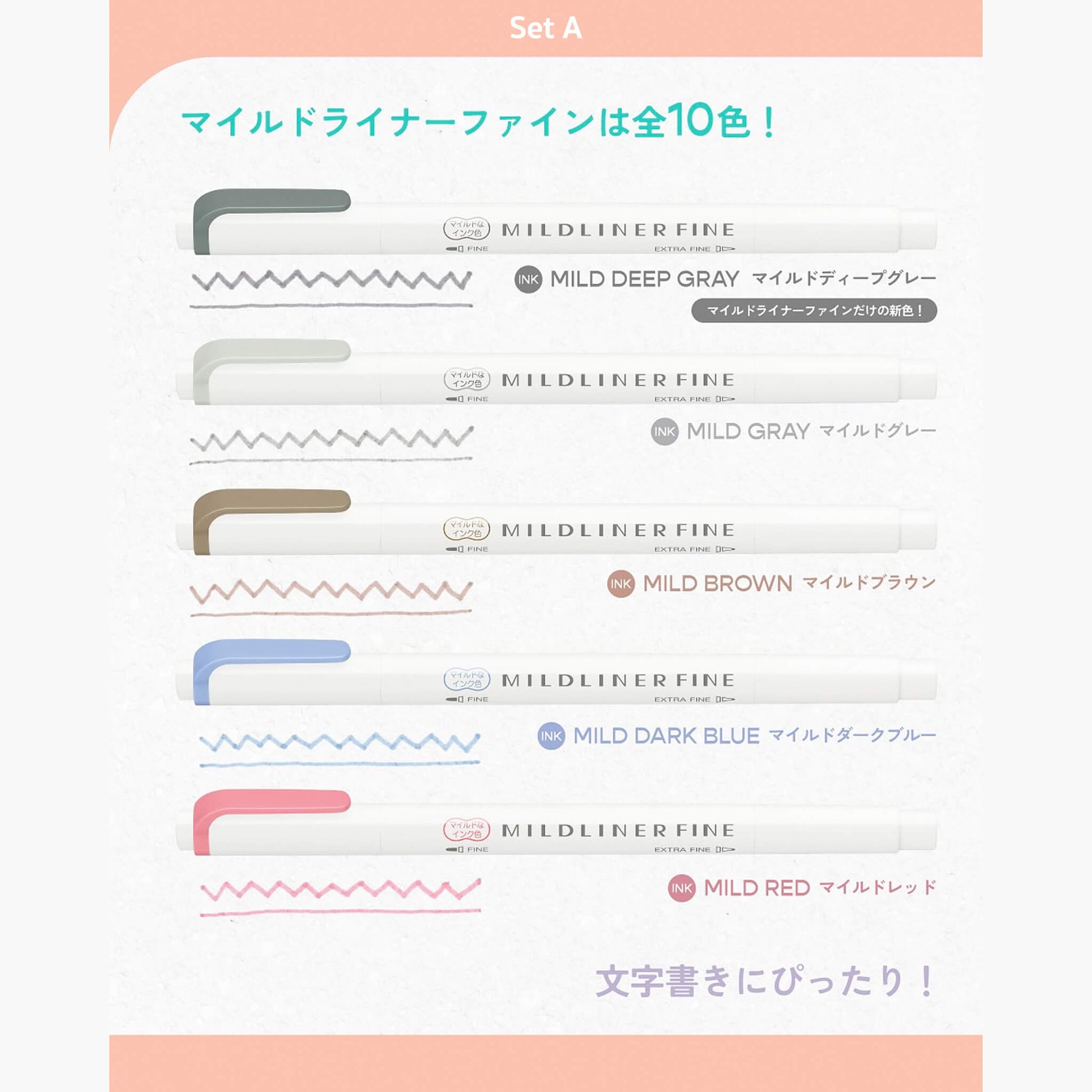 Zebra Mildliner Fine Dual - Tip Marker Limited Edition Set - Set A - Fine - Tip Markers