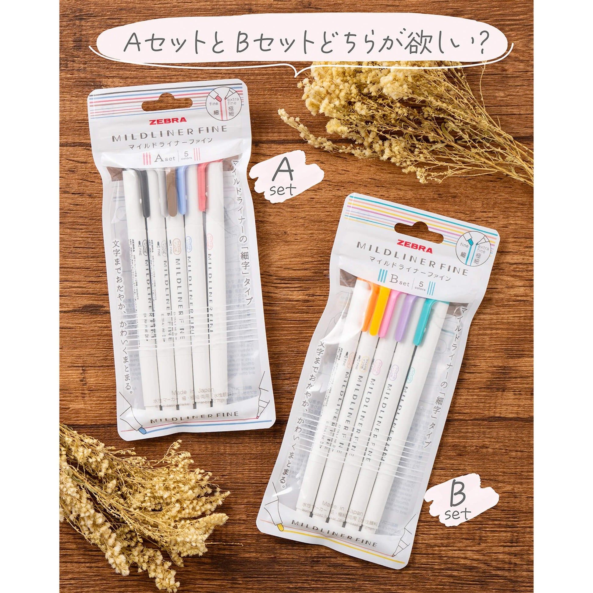 Zebra Mildliner Fine Dual - Tip Marker Limited Edition Set - Set A - Fine - Tip Markers