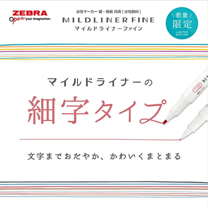 Zebra Mildliner Fine Dual - Tip Marker Limited Edition Set - Set A - Fine - Tip Markers