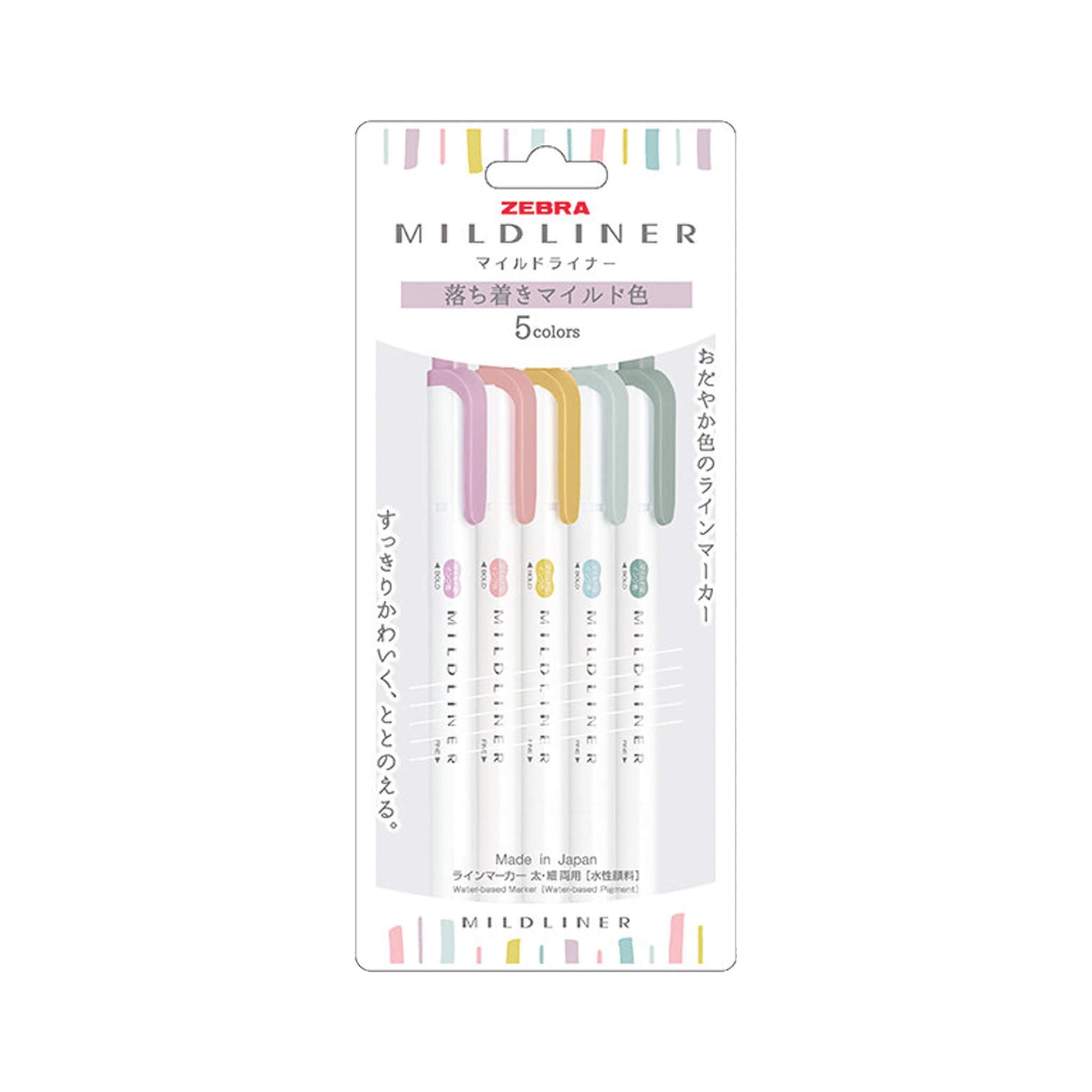 Zebra Mildliner Highlighter Calm Mild Colors - Set of 5 - Highlighters