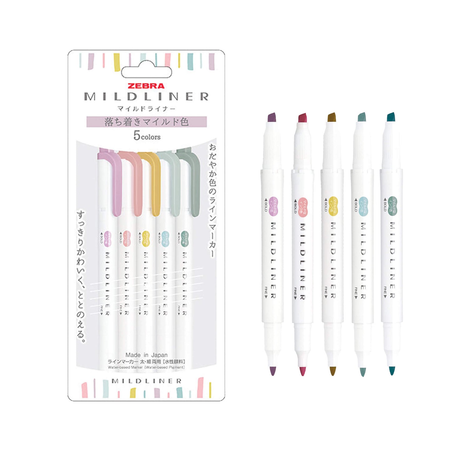 Zebra Mildliner Highlighter - Calm Mild Colors - Set of 5 - Highlighters