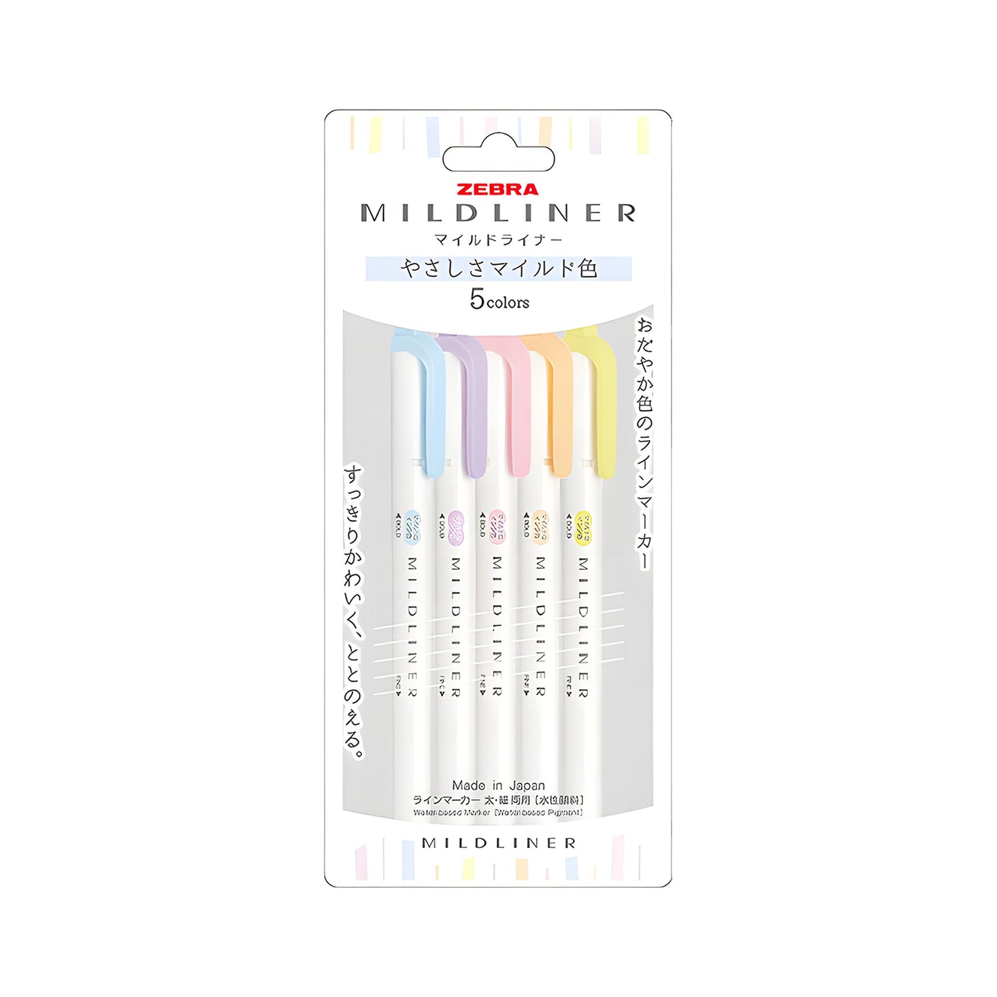 Zebra Mildliner Highlighter Set of 5 - Gentleness Mild Colors - Highlighters