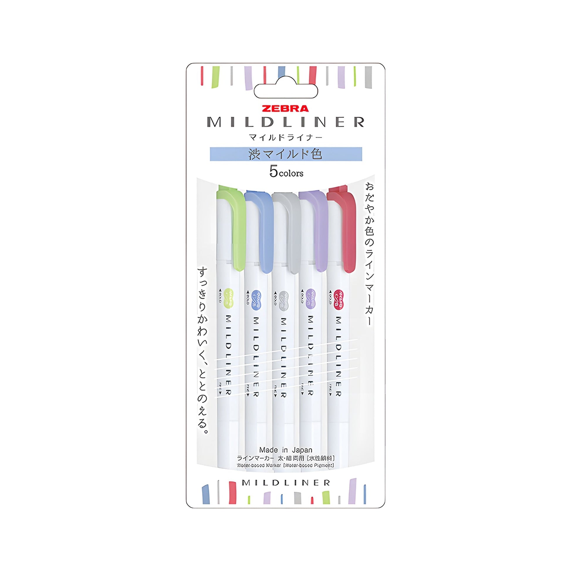 Zebra Mildliner Highlighter Set of 5 - Refined Mild Colors - Highlighters