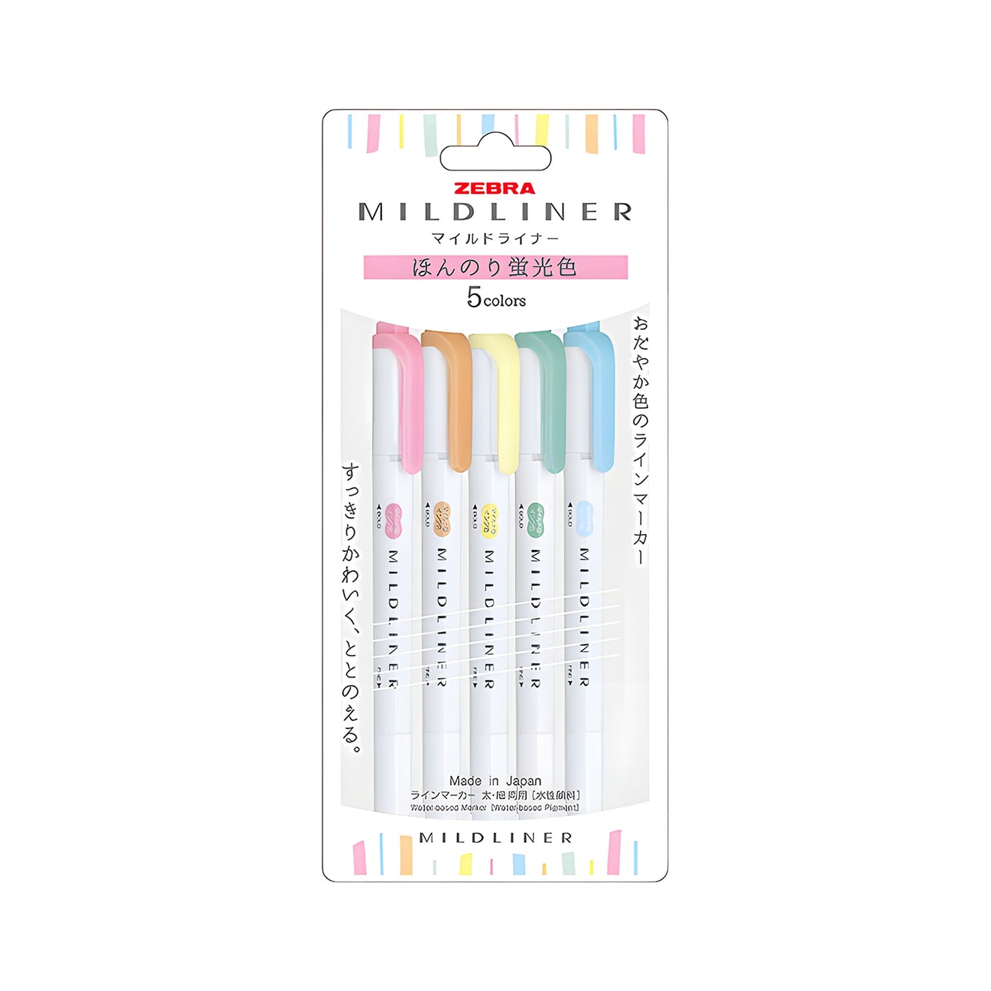 Zebra Mildliner Highlighter Set of 5 - Slightly Fluorescent Colors - Highlighters