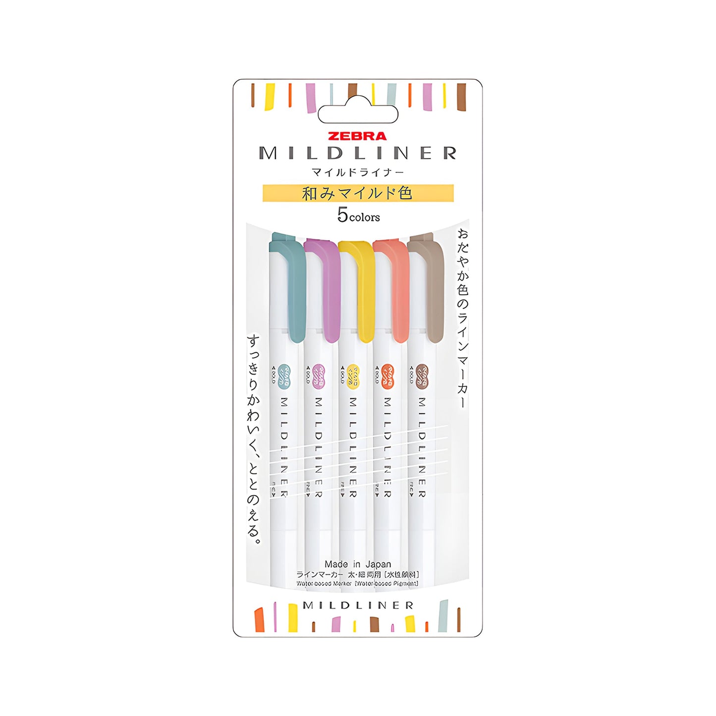 Zebra Mildliner Highlighter Set of 5 - Soothing Mild Colors - Highlighters