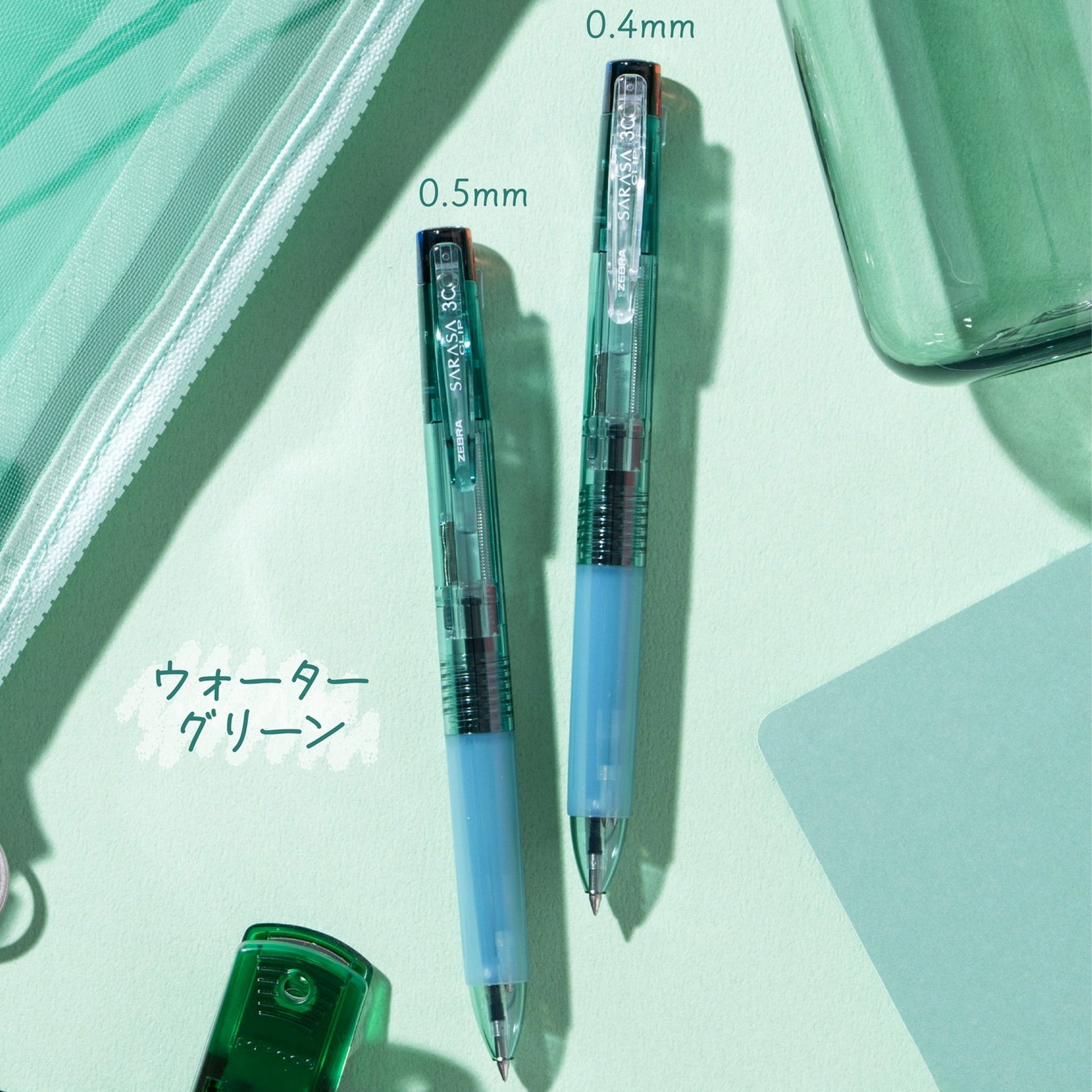 Zebra Sarasa Clip 3C Multi Gel Pen 0.5mm - Water Blue [Limited] - Multi - Color Pens