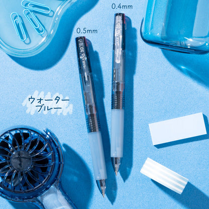 Zebra Sarasa Clip 3C Multi Gel Pen 0.5mm - Water Blue [Limited] - Multi - Color Pens