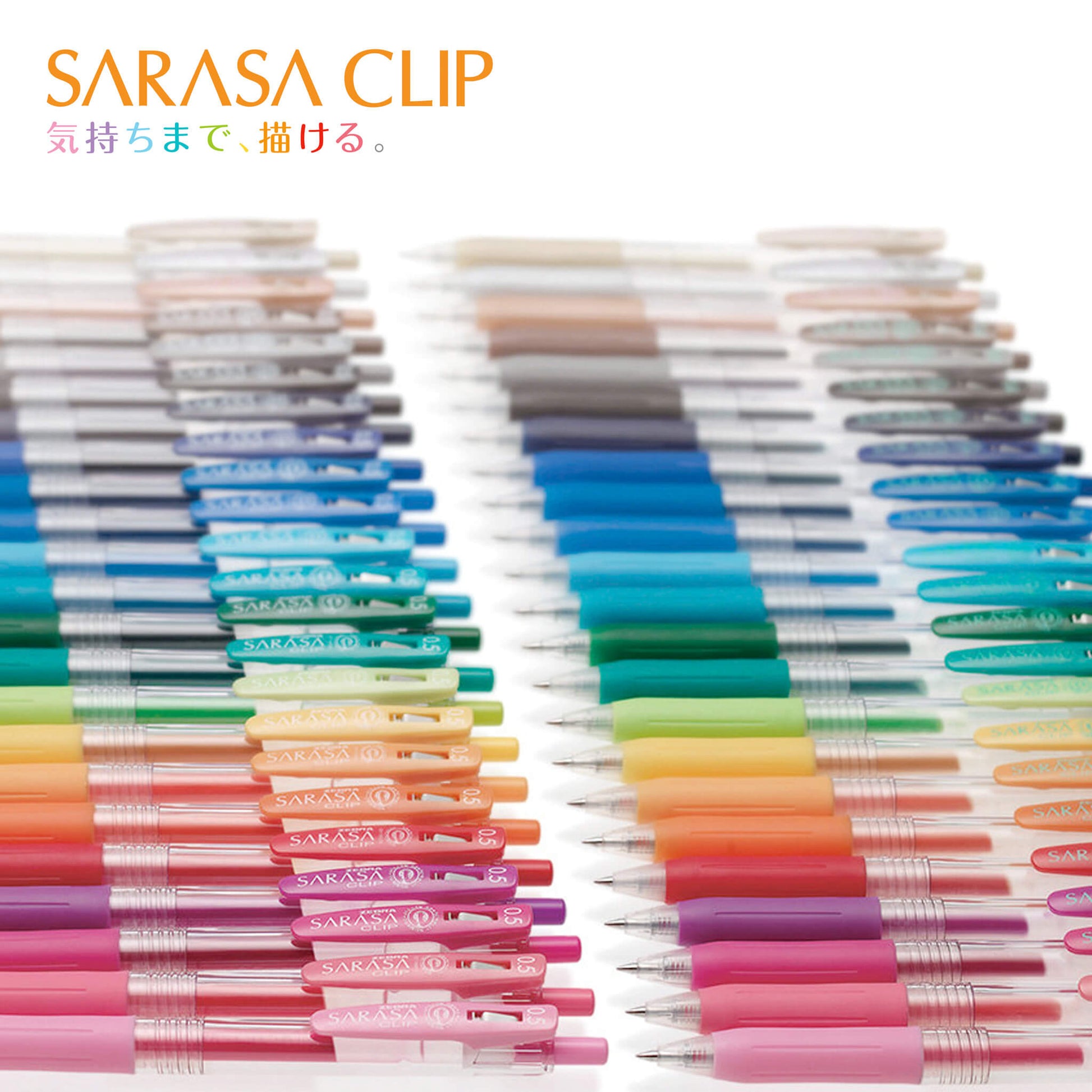 Zebra Sarasa Clip Gel Pen 3 - color Set 0.5mm - Gel & Rollerball Pens
