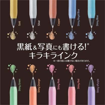 Zebra Sarasa Clip Gel Pen Decoshine Colors Set of 10 - Gel & Rollerball Pens