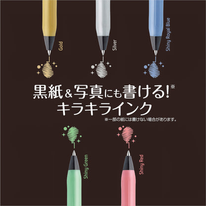 Zebra Sarasa Clip Gel Pen Decoshine Colors Set of 5 - Gel & Rollerball Pens