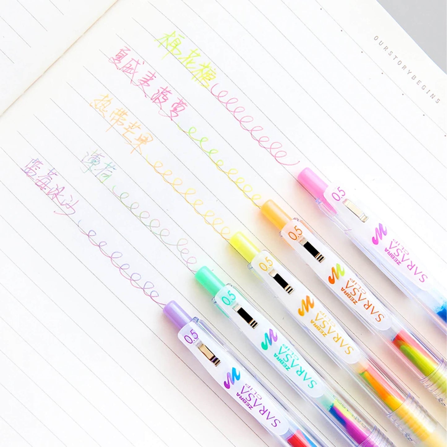 Zebra Sarasa Clip Gel Pen Marble Colors - Tropical Mango - Gel & Rollerball Pens
