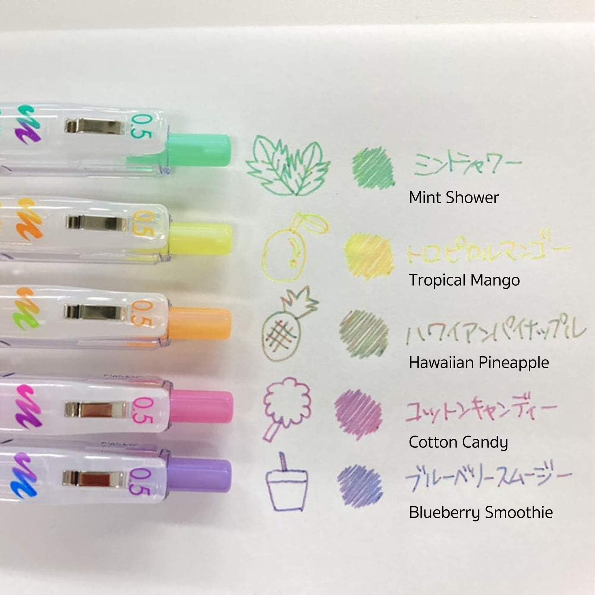 Zebra Sarasa Clip Gel Pen Marble Colors - Tropical Mango - Gel & Rollerball Pens