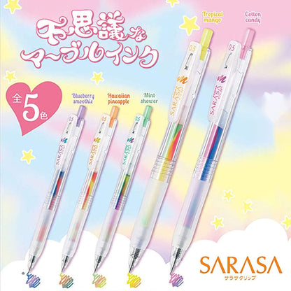 Zebra Sarasa Clip Gel Pen Marble Colors - Tropical Mango - Gel & Rollerball Pens