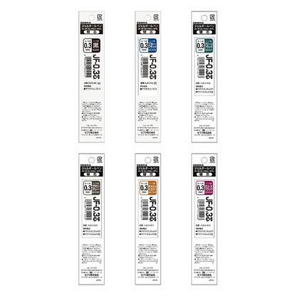Zebra Sarasa Clip Gel Pen Vintage Colors JF - 0.3 Refills 0.3mm - Black - Pen Refills