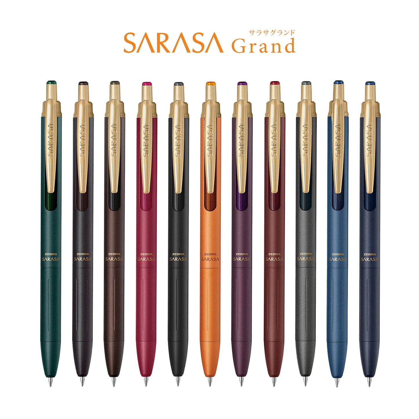 Zebra Sarasa Grand Vintage Gel Pen (2024 Renewal) - Black - Gel & Rollerball Pens