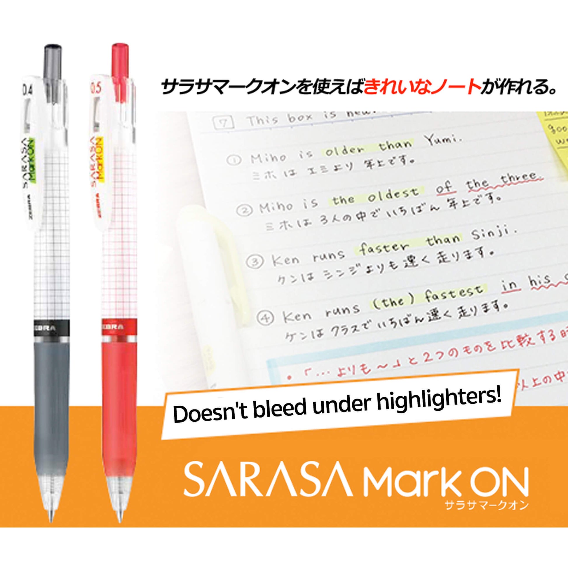 Zebra Sarasa Mark On Gel Pen Refill MJF - 0.5 Black - Pen Refills