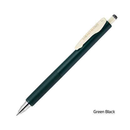 Zebra Sarasa Nano Gel Pen 0.3mm - Brown Gray - Gel & Rollerball Pens