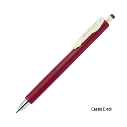 Zebra Sarasa Nano Gel Pen 0.3mm - Cassis Black - Gel & Rollerball Pens