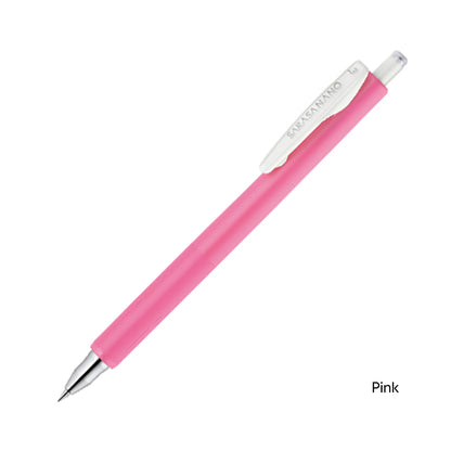 Zebra Sarasa Nano Gel Pen 0.3mm - Pink - Gel & Rollerball Pens