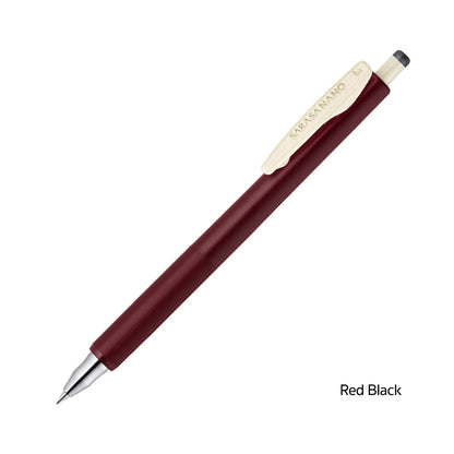 Zebra Sarasa Nano Gel Pen 0.3mm - Red Black - Gel & Rollerball Pens